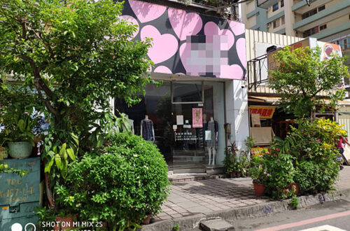 創業時門店為什麼生意不好不賺錢